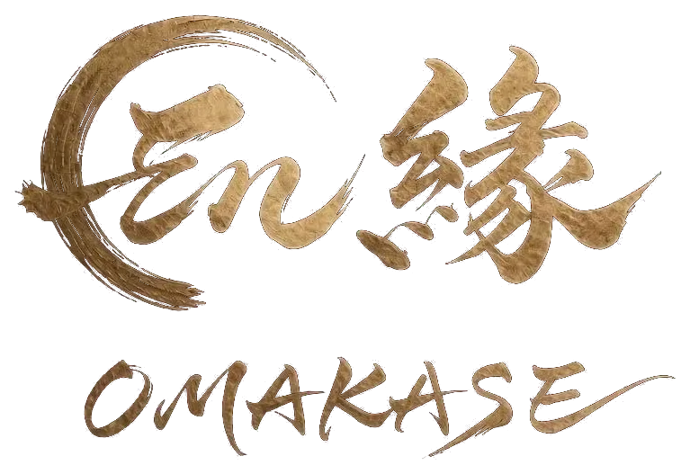 En Omakase